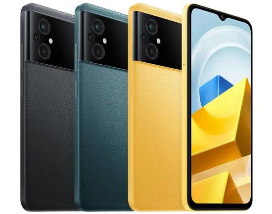 Смартфон Xiaomi POCO M5 4/128 ГБ Global, желтый