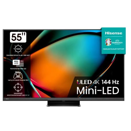 55" Телевизор Mini LED 4K UHD Hisense 55U8KQ, Black