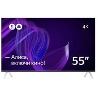 Умный телевизор Яндекс Ultra HD (4K) LED с Алисой 55"