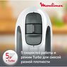 Миксер Moulinex Prepmix HM 460110, Black/White